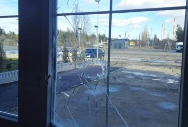 Російські окупаційні війська обстріляли місто Щастя на Луганщині (фото, відео)