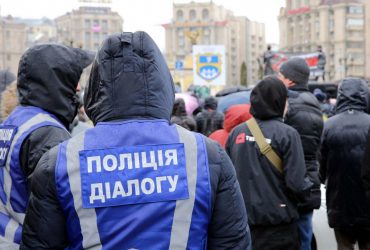 Росія замовила мітинг в Києві для пропагандистських сюжетів - МВС