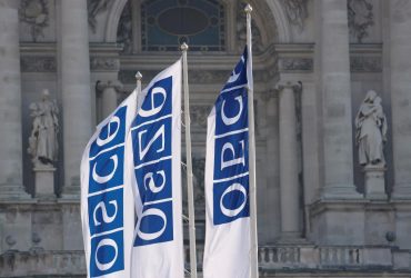 OSCE announced the imminent closure of the monitoring mission in Ukraine
