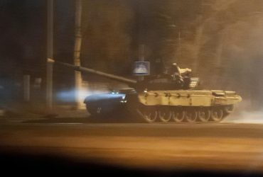 Передвижение военной техники в Донецке попало на фото
