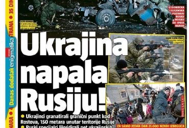 Путін робить те, що робив Гітлер: західні ЗМІ про конфлікт навколо України