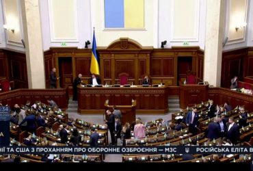Слуга вилаявся в Раді через голосування щодо російських санкцій (відео)