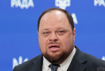 Недоразумения исчерпаны, спикер парламента Грузии готов посетить Украину - Стефанчук