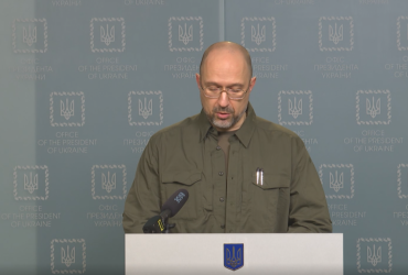 Російські військові взяли під контроль територію Чорнобильської АЕС - Шмигаль