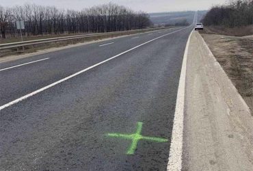 В Укравтодоре призывают уничтожать вражеские отметки на украинских дорогах (фото)