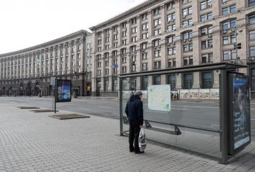 Комендантська година у Києві: киян попередили про небезпечні ДРГ