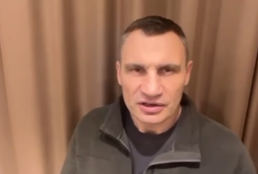 Кличко призвал всех, кто хочет и может оказать гуманитарную помощь киевлянам, откликнуться