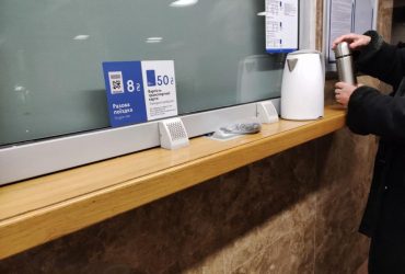 В Украине ревизия бомбоубежищ: появились первые итоги проверок от ОП