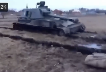 Российская техника не прошла испытание украинским болотом (видео)