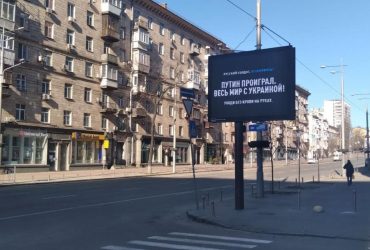 Вражеские колонны в пригороде, но Киев готов к обороне: КГГА и Минобороны о ситуации в столице