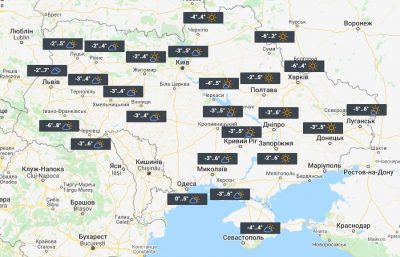 Погода до 15 февраля