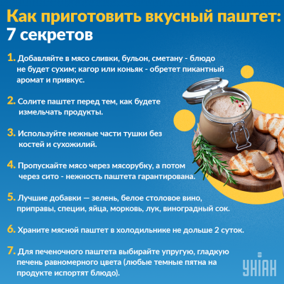 Блюда из чечевицы – 89 рецептов с фото пошагово. м на натяжныепотолкибрянск.рф