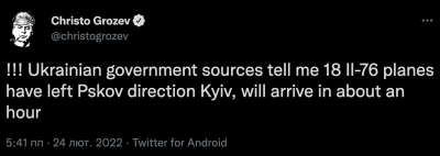 18 самолетов Ил-76 вылетели из Пскова в сторону Киева - Bellingcat