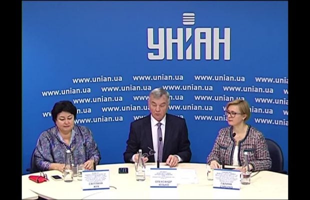 Медицина фертильности: путь к репродуктивному прогрессу в Украине