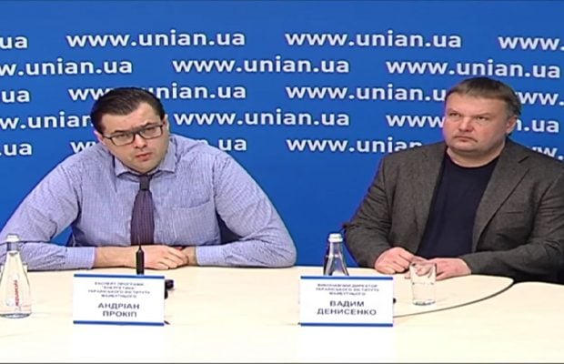 Энергетический кризис 2022: где и за сколько Украина может купить энергоносители