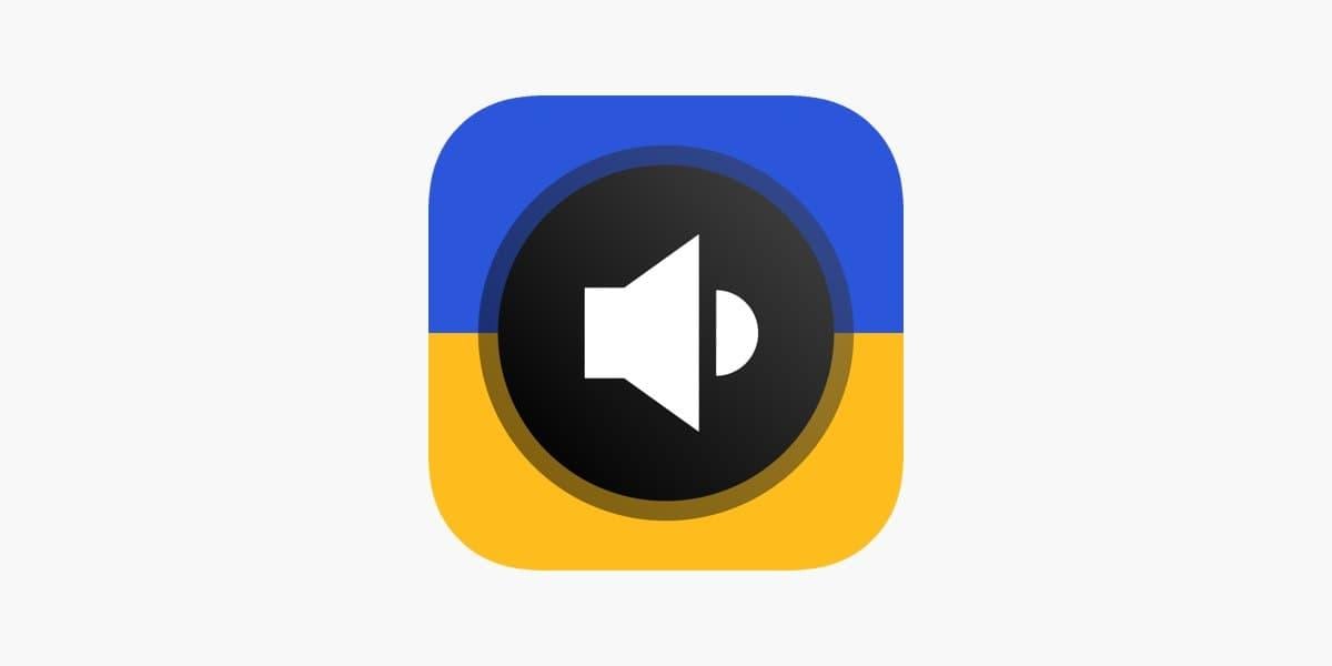 З'явився офіційний застосунок "Повітряна тривога" / зображення App Store З'явився офіційний застосунок "Повітряна тривога" / зображення App Store