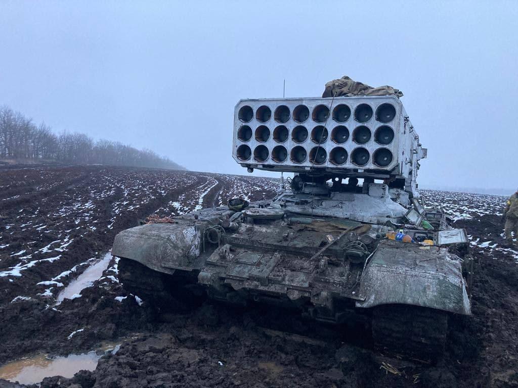 Новый трофей украинской армии / фото t.me/operativnoZSU Новый трофей украинской армии / фото t.me/operativnoZSU