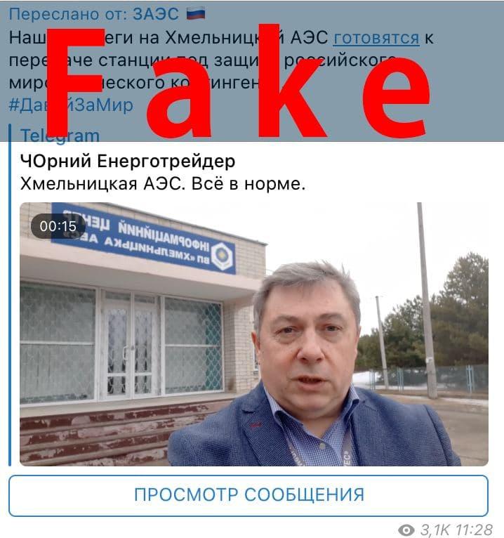 Скриншот Скриншот