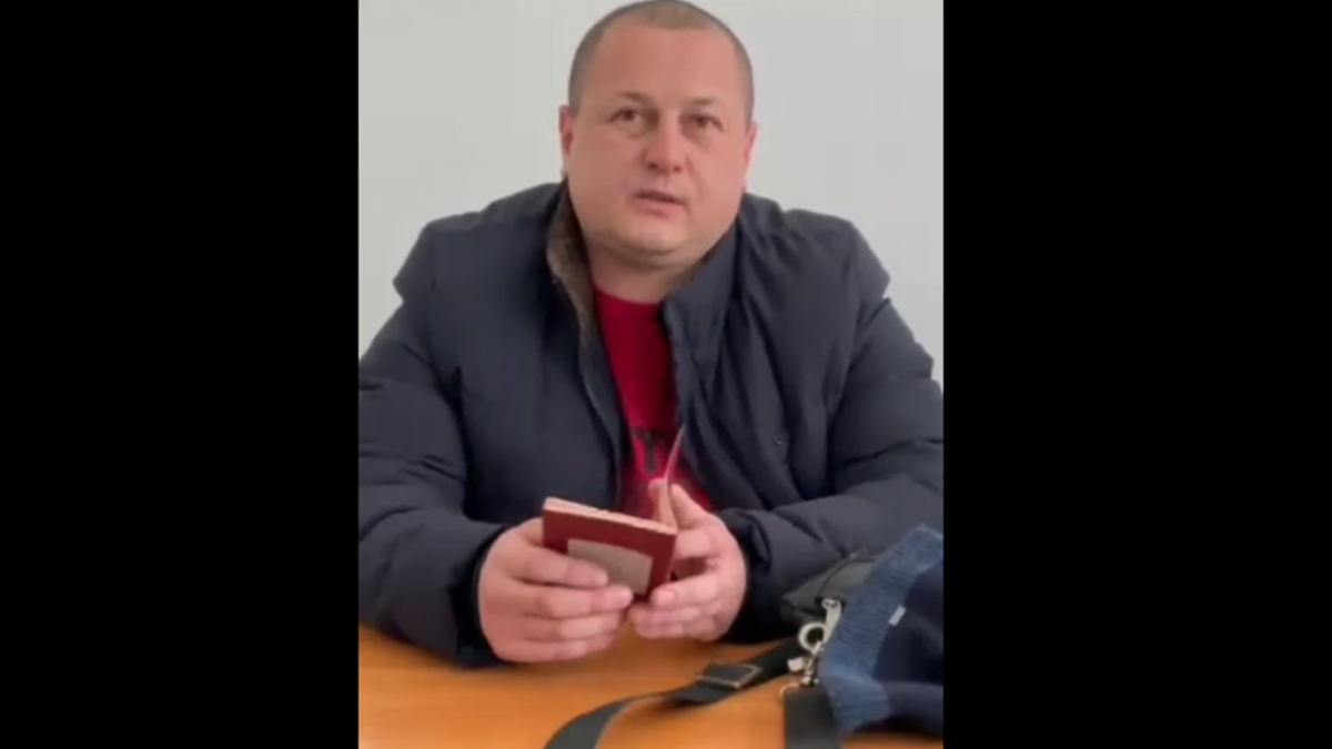 скриншот скриншот