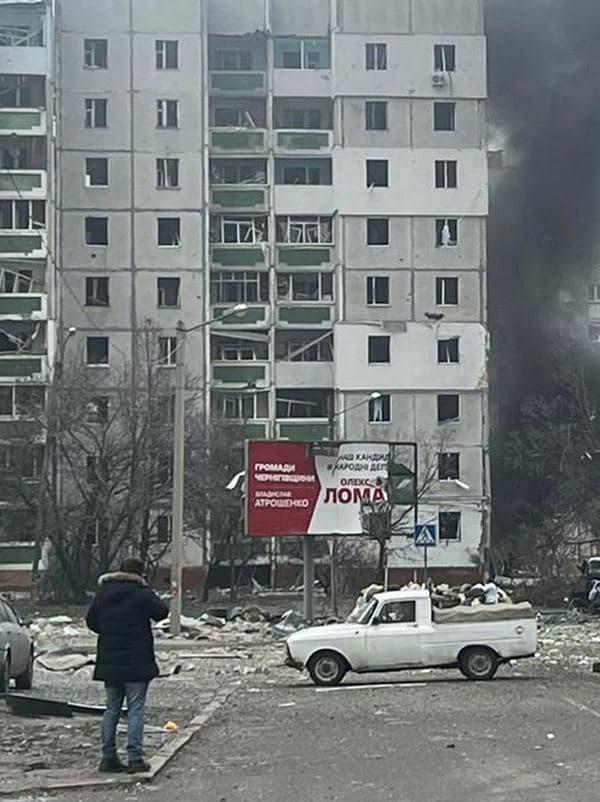 Российские войска нанесли удар в сторону жилых домов в центре Чернигова / фото Вячеслав Чаус.
