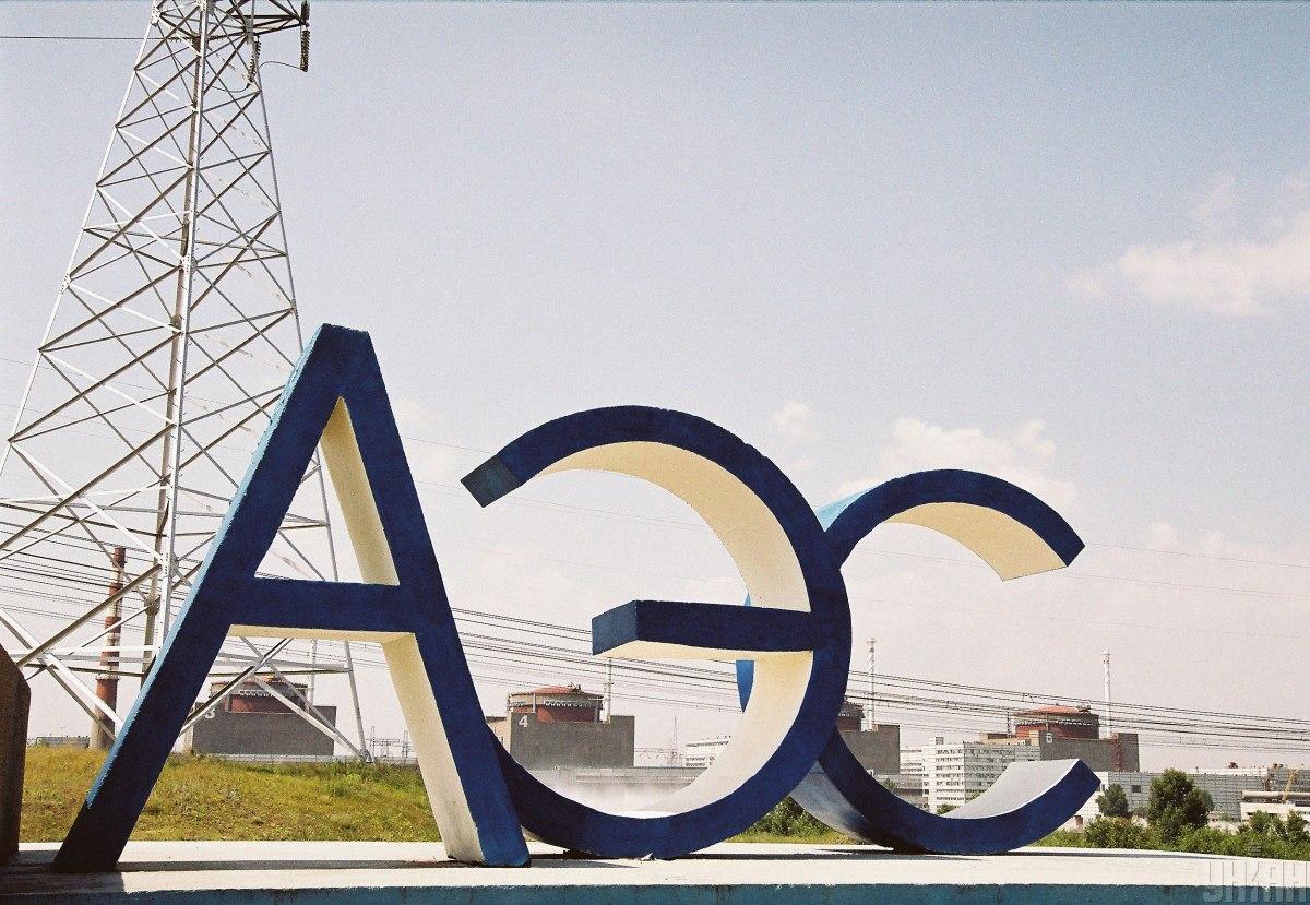 Запорізька АЕС з 4 березня перебуває під контролем російських окупантів / фото УНІАН Запорізька АЕС з 4 березня перебуває під контролем російських окупантів / фото УНІАН
