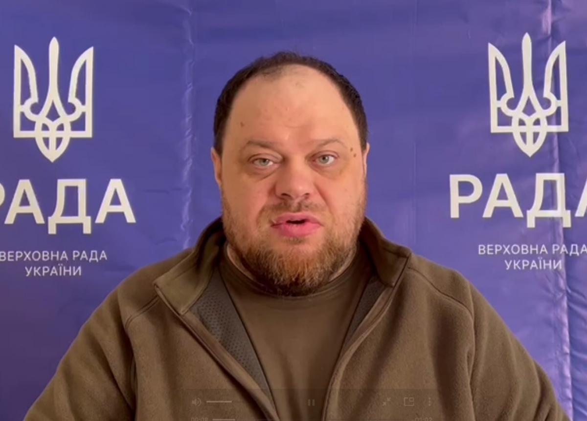 Стефанчук призвал Европу и мир способствовать закрытию неба над Украиной / Фото - скриншот видеообращения