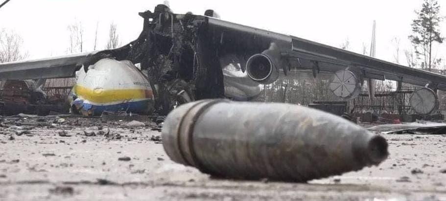Украинский самолет "Мрія" после атаки оккупантов / Фото - Останній Блокпост, t.me