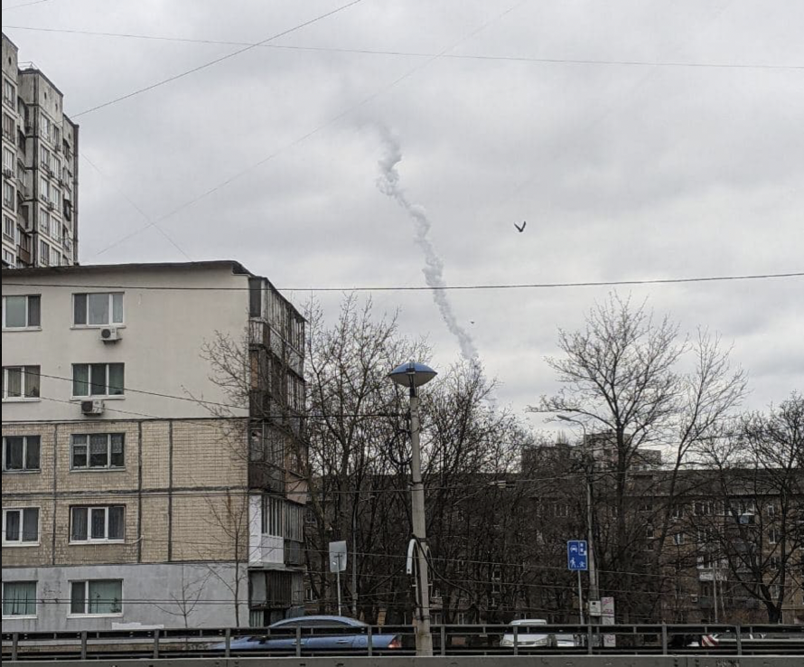 В Киеве прогремел взрыв / скриншот