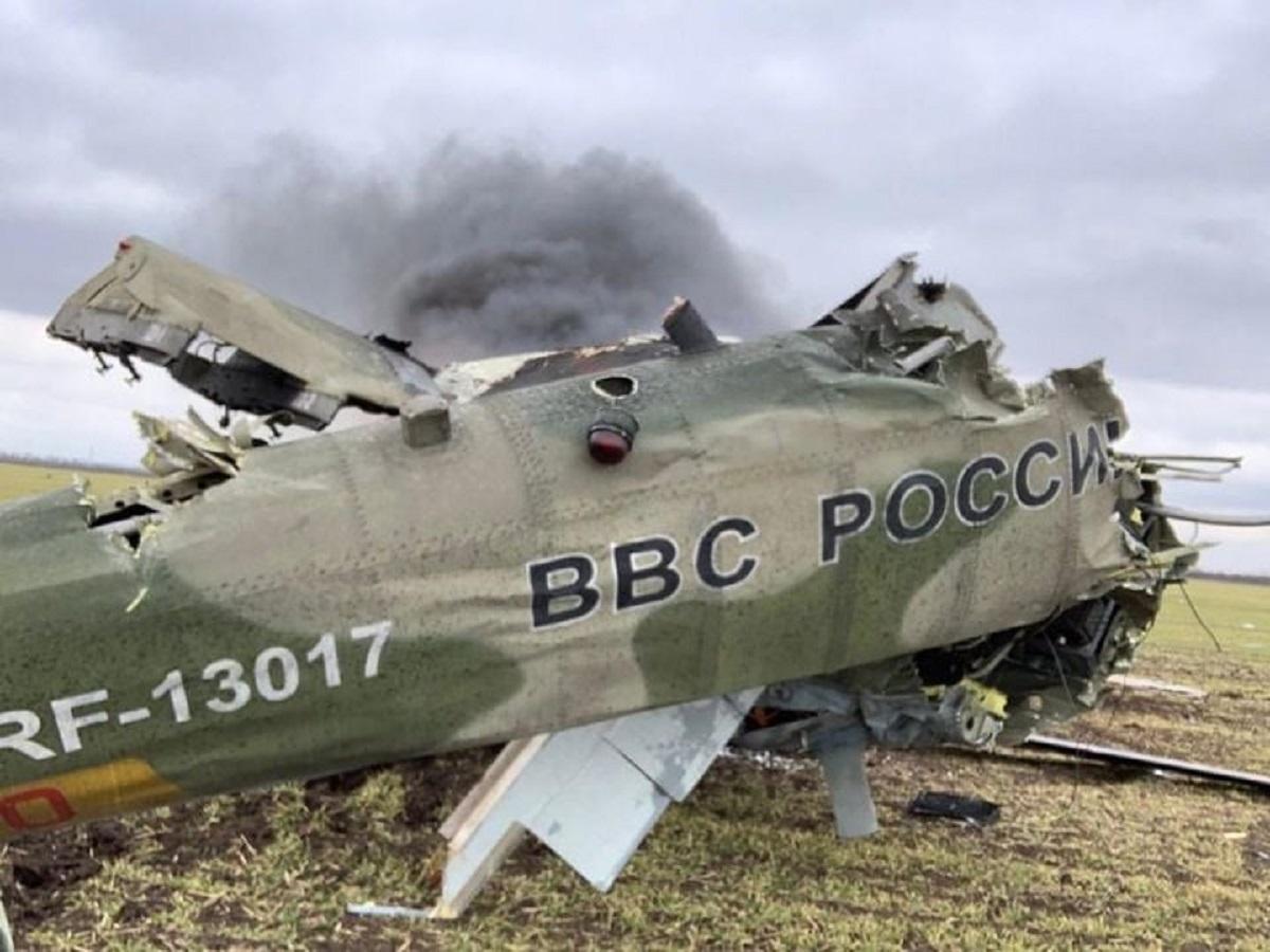 Украинские военные продолжают сбивать российские военные самолеты / фото facebook.com/GeneralStaff.ua