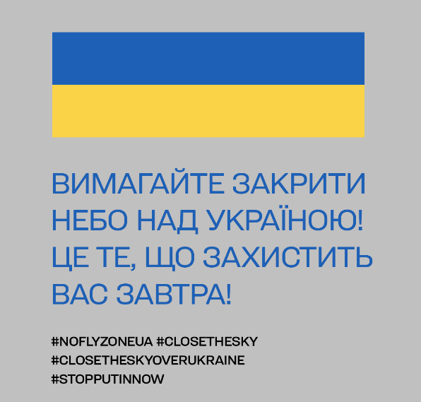 1+1 media звертається до понад 30 країн світу з закликом вимагати закриття повітряного простору над Україною 1+1 media звертається до понад 30 країн світу з закликом вимагати закриття повітряного простору над Україною
