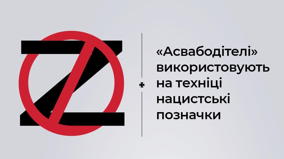 картинка СБУ картинка СБУ