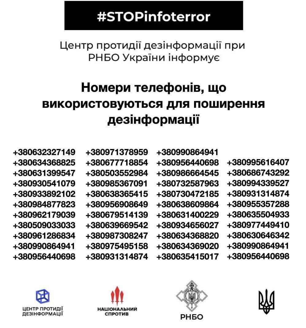 t.me/CenterCounteringDisinformation t.me/CenterCounteringDisinformation