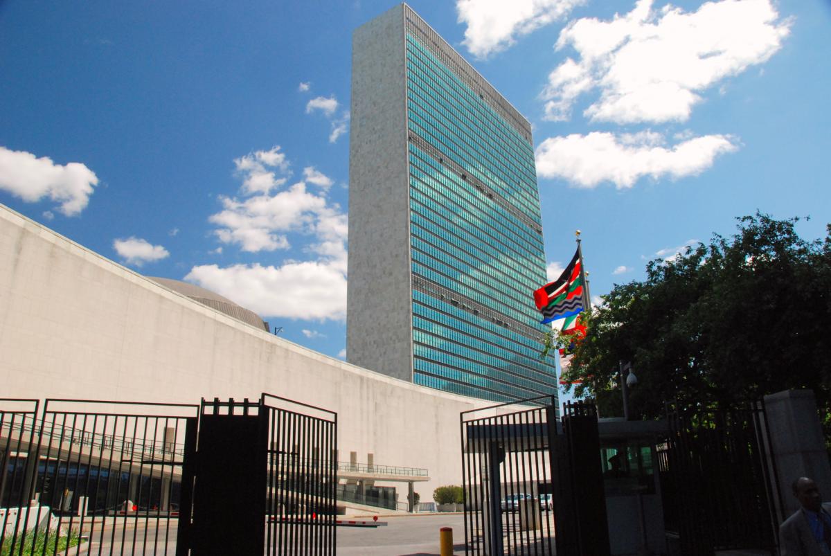 В Гааге создали Группу Диалога с ответственности для Украины gettyimages