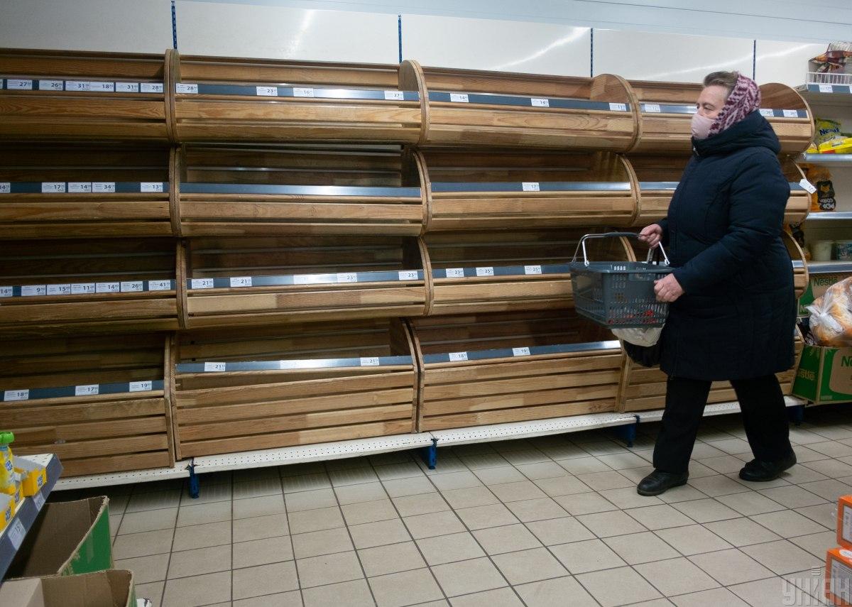 Економіка буде відновлюватися, проте втрати від війни будуть значними / фото УНІАН