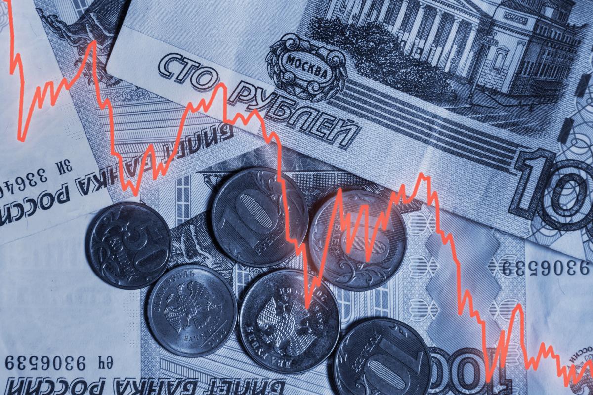 Экономика России может понести еще большие потери в среднесрочной перспективе / фото ua.depositphotos.com Экономика России может понести еще большие потери в среднесрочной перспективе / фото ua.depositphotos.com