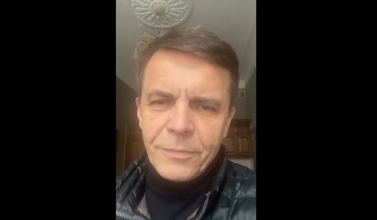 Скриншот Скриншот