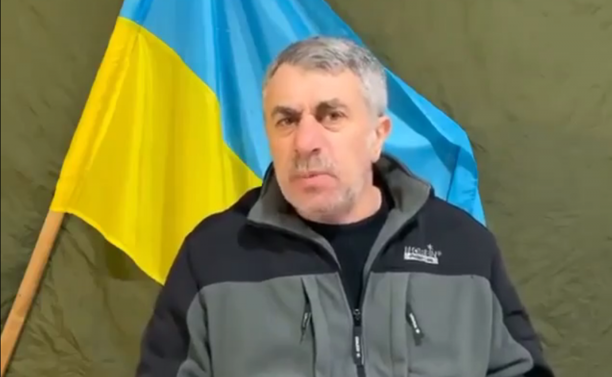 Євген Комаровський / скріншот Євген Комаровський / скріншот
