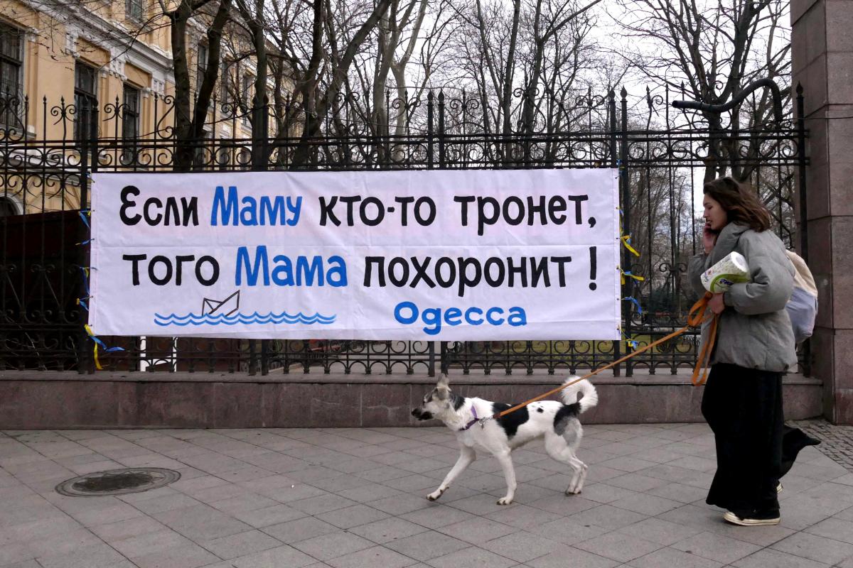 Росія не полишає спроб атакувати Одеську область / фото REUTERS Росія не полишає спроб атакувати Одеську область / фото REUTERS