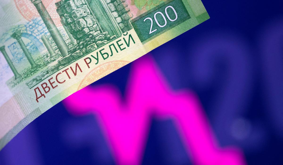 Росія зафіксувала найбільший місячний профіцит бюджету за рік, - Bloomberg