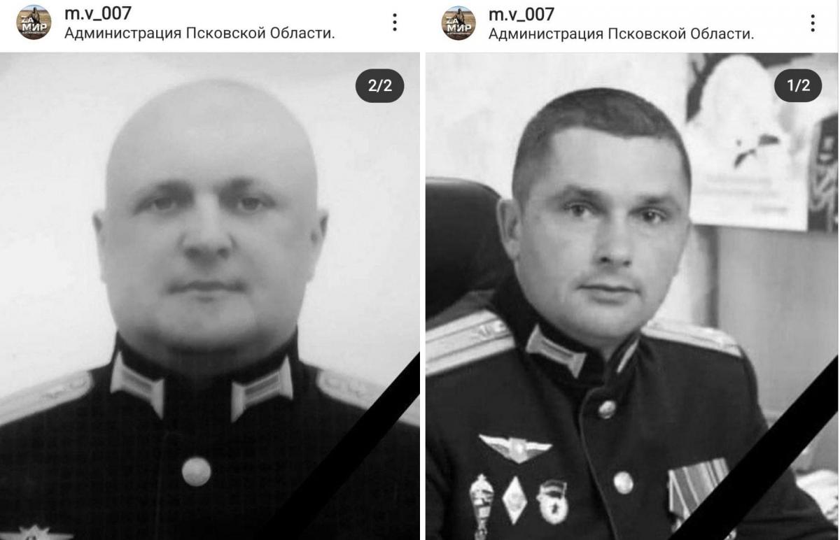 скріншот скріншот