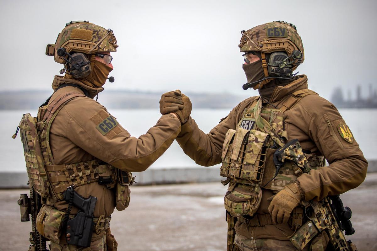 facebook.com/SecurSerUkraine