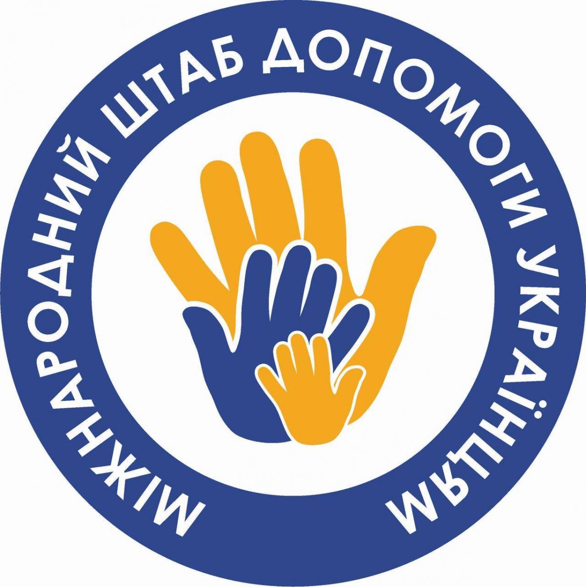 Що потрібно знати евакуйованим про правила перебування в інших країнах Що потрібно знати евакуйованим про правила перебування в інших країнах