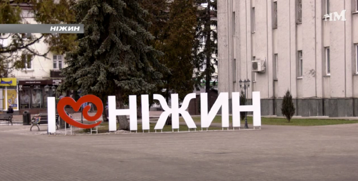 скриншот видео скриншот видео