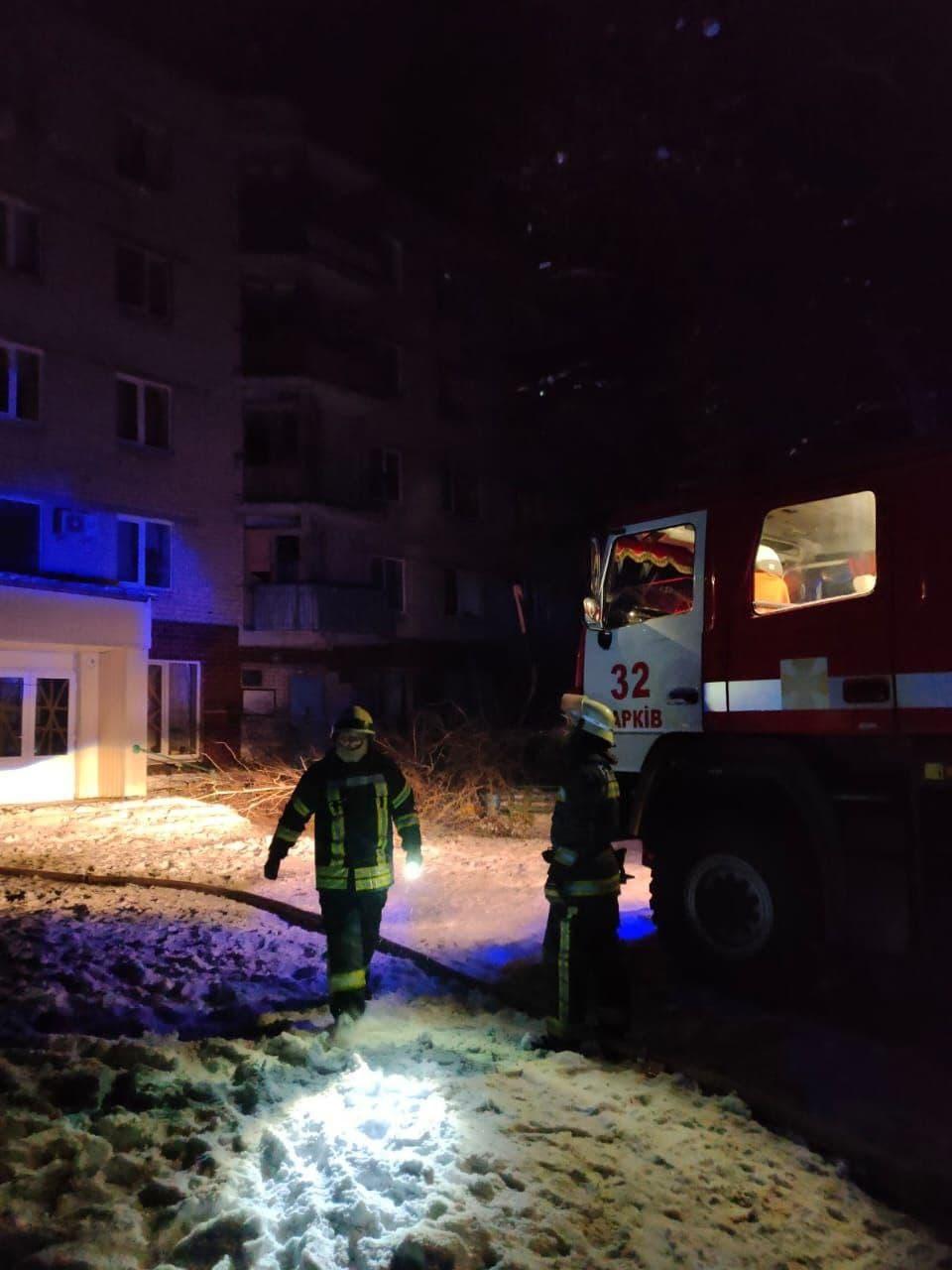В общежитии Харькова возник пожар / Фото - ГСЧС, t.me В общежитии Харькова возник пожар / Фото - ГСЧС, t.me