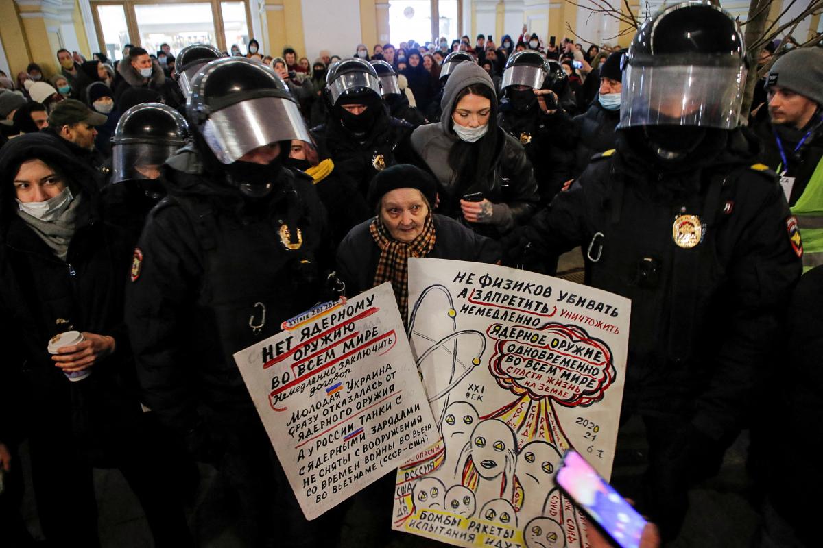 Научить россиян протестовать на улице – дело не одного года / фото REUTERS