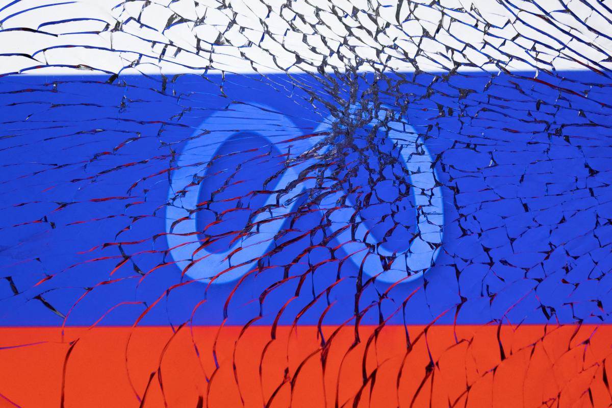 Генпрокуратура РФ вимагає заблокувати Instagram та визнати Meta екстремістською організацією Генпрокуратура РФ вимагає заблокувати Instagram та визнати Meta екстремістською організацією