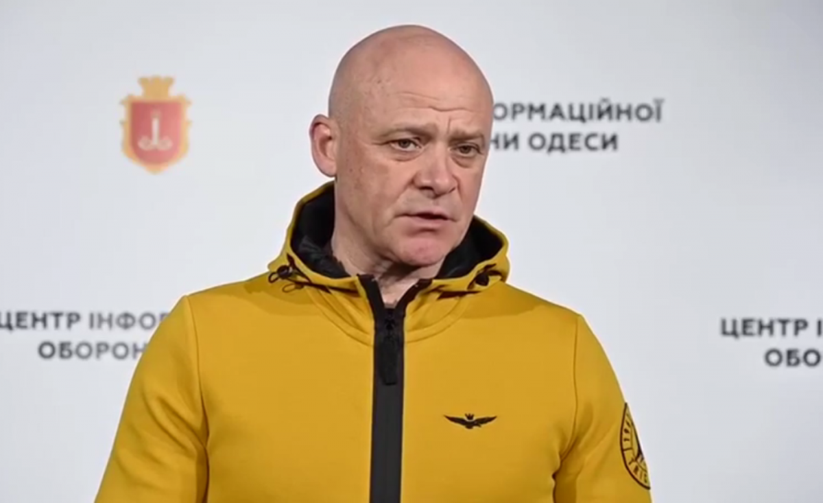 Геннадію  Геннадію