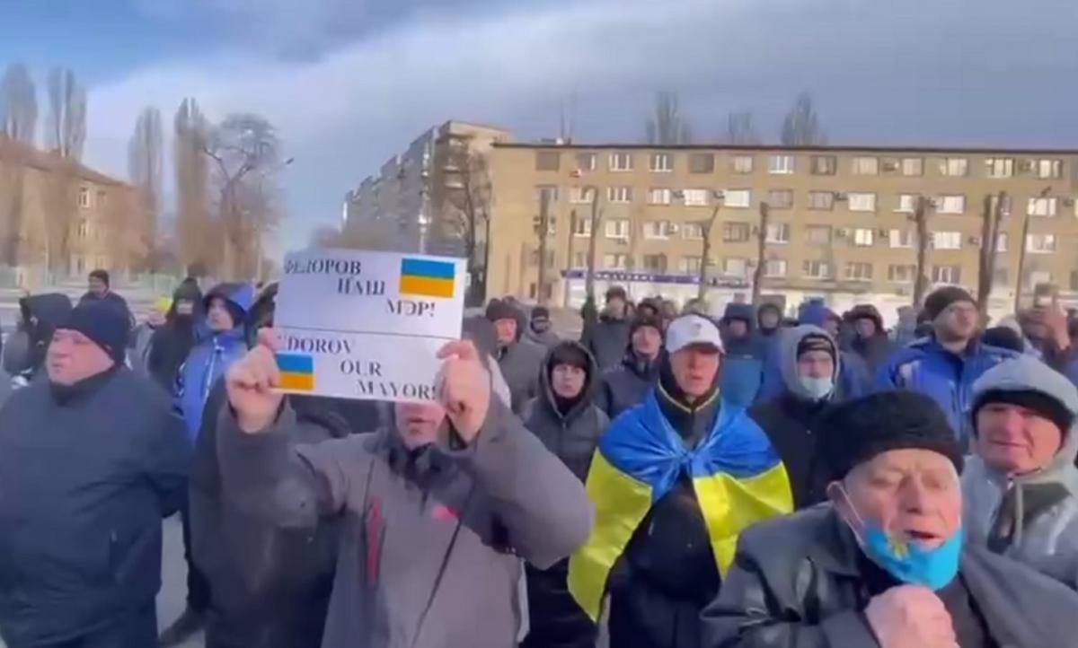 Скріншот Скріншот