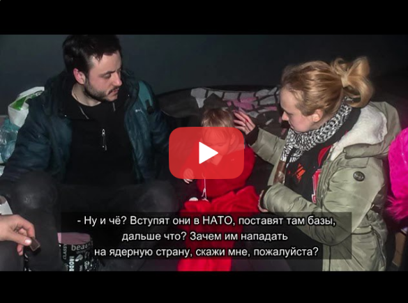 Перехоплено розмову окупанта / скріншот Перехоплено розмову окупанта / скріншот