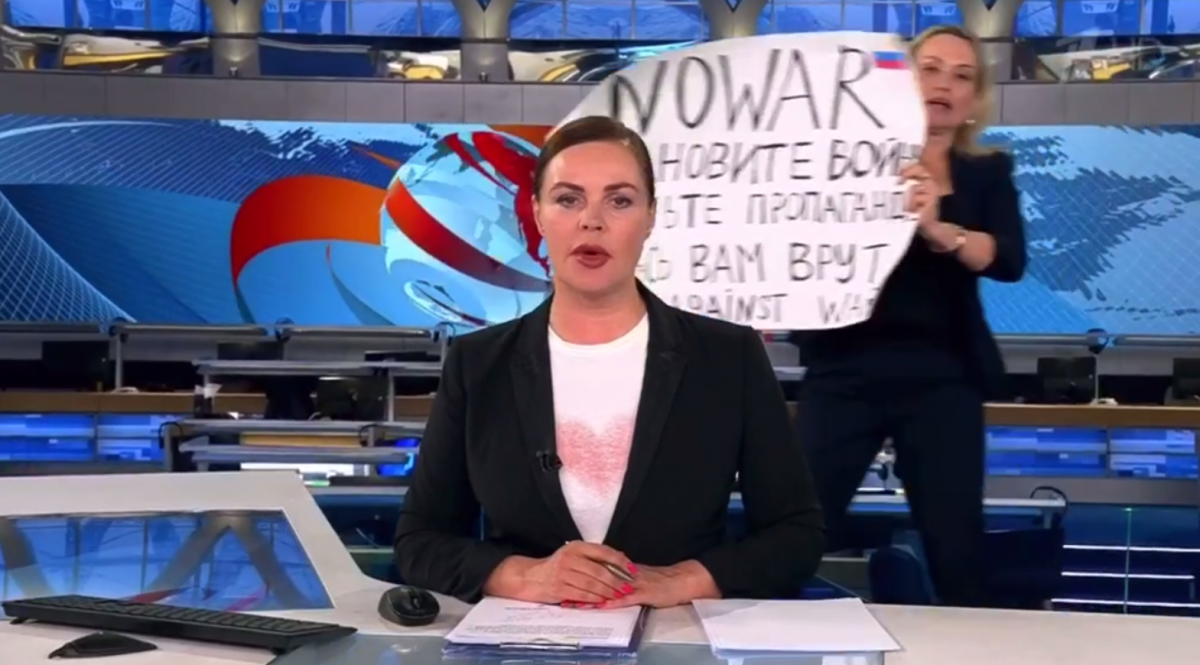 Редактор Першого каналу зірвала прямий ефір / Скриншот Редактор Першого каналу зірвала прямий ефір / Скриншот